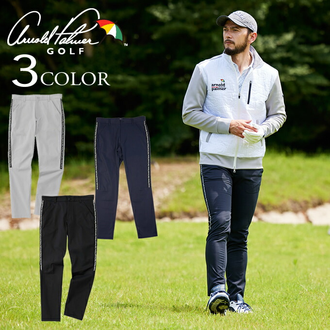 アーノルドパーマー ゴルフ ポロシャツ ズボン ARNOLD PALMER Arnold Palmer アーノルドパーマー arnold palmer ゴルフウェア