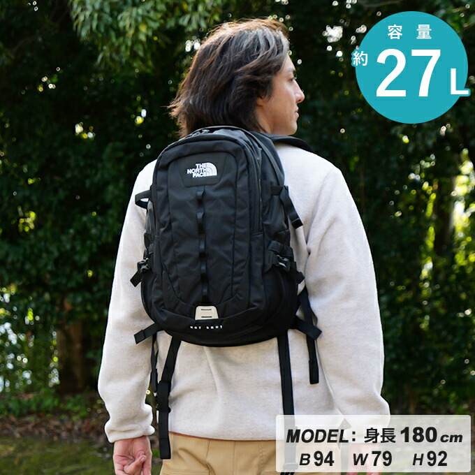 THE NORTH FACE シャトルデイパック25L 楽天市場】ノースフェイス リュックサック 25L メンズ
