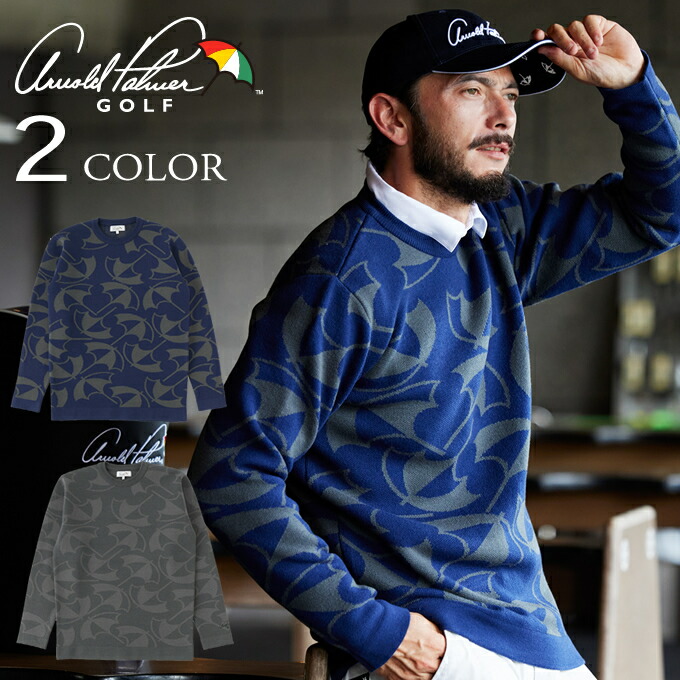 Arnold Palmer - アーノルドパーマーゴルフ　カモフラジャガードハーフジップセーター Amazon.co.jp: [アーノルドパーマー] ゴルフウェア セーター