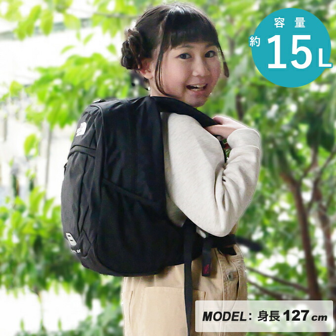 楽天市場】ザ・ノース・フェイス リュック シングルショット K