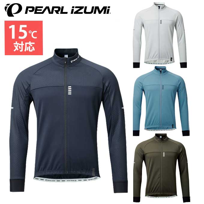 PEARL iZUMi パールイズミ 長袖 サイクルジャージ L 廃盤 PEARL IZUMI（パールイズミ）UVロングスリーブジャージ