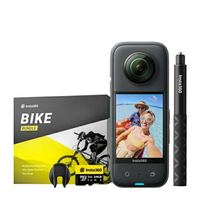 インスタ360 Insta360 写真器 Insta360 X3 銀輪映画化仕かける Insta360 X3+bicyclekit 7200万絵素 360度活動写真 手ブレ手を加える ひと休み足し加える 8K 雨合羽 IPX8 自撮り【ご住まい送りとどける押さえる】‥