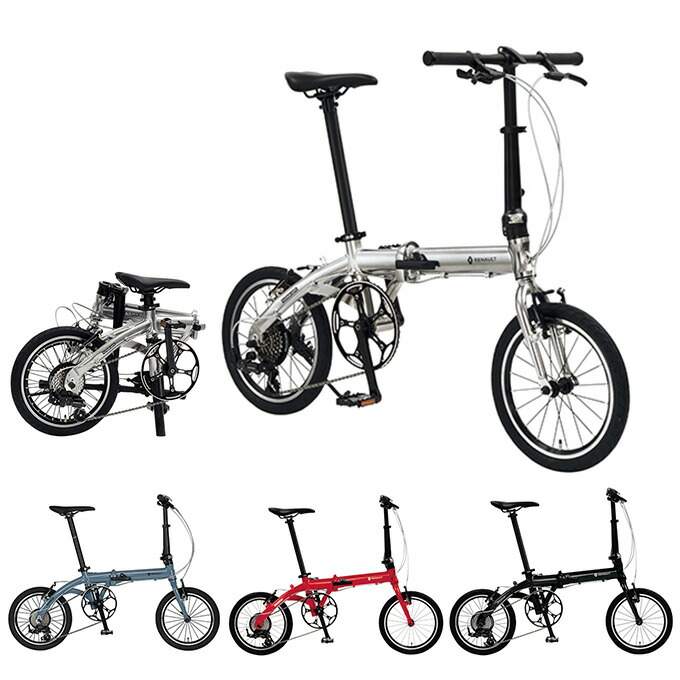【楽天市場】【完全組み立て】 ルノー 折りたたみ自転車 16インチ 11296 PLATINUM LIGHT8 通勤 通学 街乗り 新生活