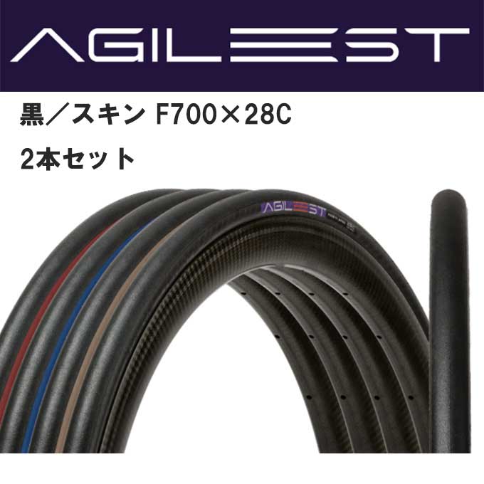 パワータップ(シマノ)＋アジリスト25C （パナレーサーの新世代
