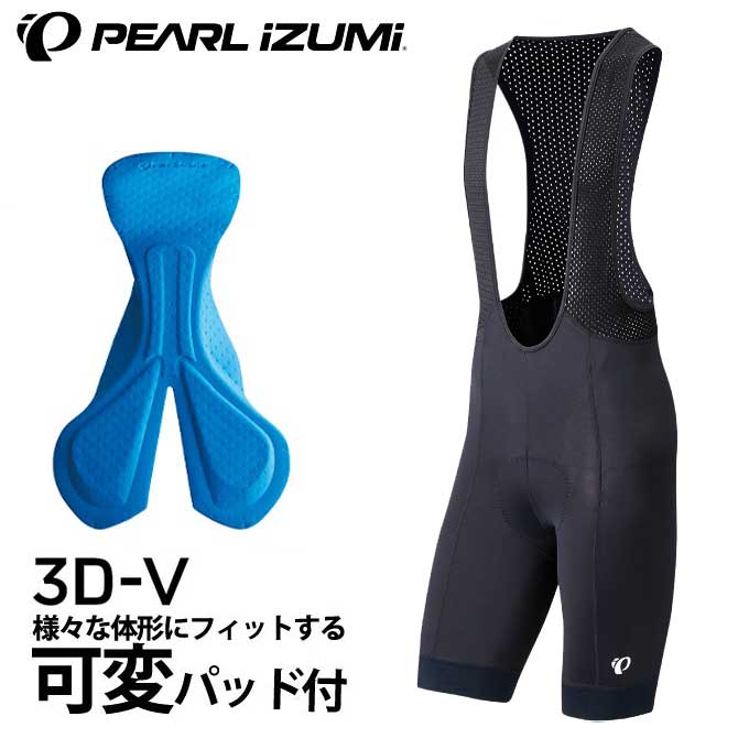 サイクルジャージ　Lサイズ　パールイズミ　サイクルウェア 楽天市場】パールイズミ 2023年春夏モデル 自転車 サイクル