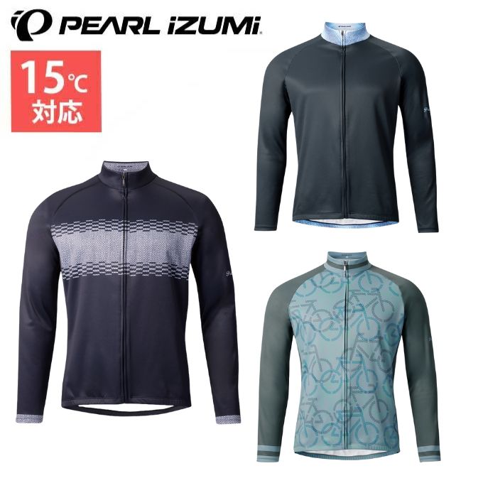 楽天市場】最大10％OFFクーポン 【1/9〜1/16】 パールイズミ