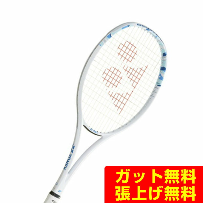 ヨネックス ソフトテニスラケット オールラウンド ジオブレイク50VS 02GB50VS-424 YONEX｜ヒマラヤアウトドア専門店