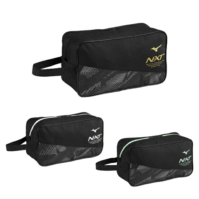 楽天市場】【1点までメール便可】ミズノ 【MIZUNO】 シューズケース