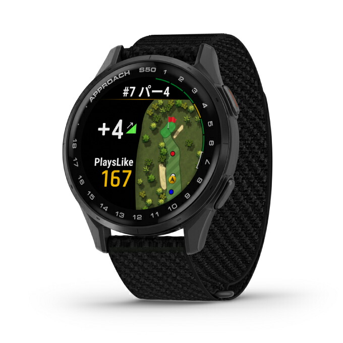 ガーミン  ゴルフ GPSナビ 取りかかる Approach S50 010-03010-20 GARMIN ゴルフご覧なさる 位置づける器 od
