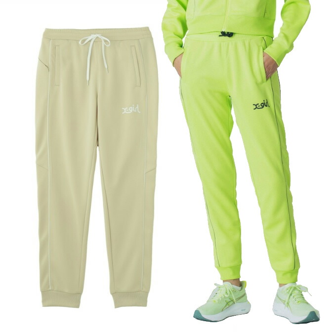 楽天市場】【全品対象最大10％OFFクーポン！7/29 10:00〜8/1 23