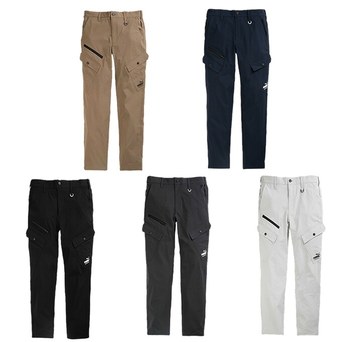 プーマ ワークウェア ロングパンツ メンズ レディース カーゴパンツ PW-3035N PUMA WORKWEAR【ご自宅配送限定】‥ od