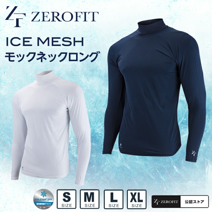 ウェア ZERO Z X BLK Zero X Posur Black Zip Unisex Pocket Hood Lined Soft