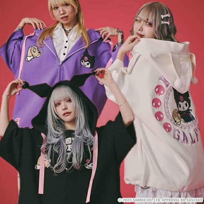 ガルフィー×クロミ 押さえる メンズ レディース パーカー みんな大好きボンディング半袖パーカー 大層らしい大きさ 心地よい ゆったり ガルフィ 男女兼用 ユニ一発やる GALFY od ‥