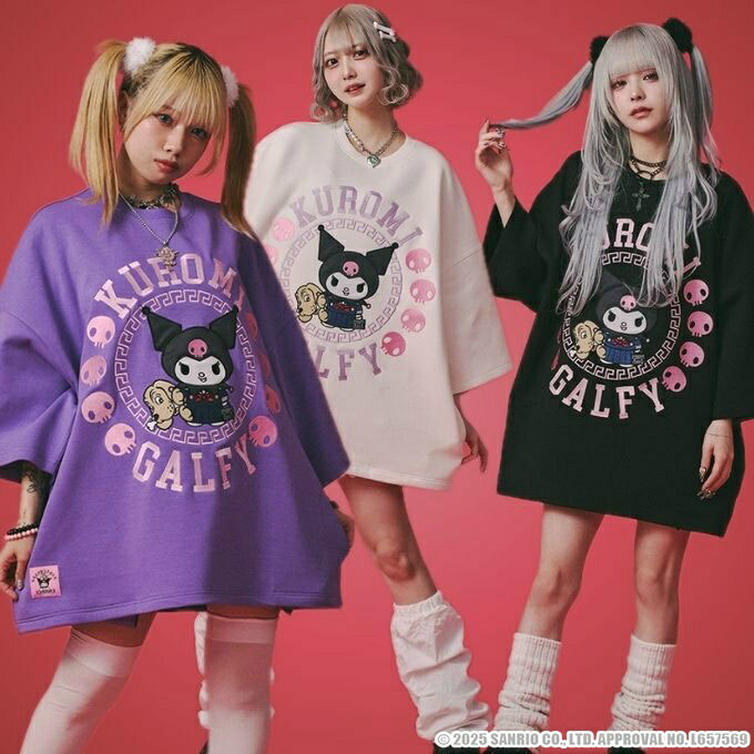 ガルフィー×クロミ 限定 メンズ レディース 半袖 シャツ みんな大好きボンディングBIG　TEE 大きいサイズ カジュアル ゆったり ガルフィ 男女兼用 ユニセックス GALFY od ‥