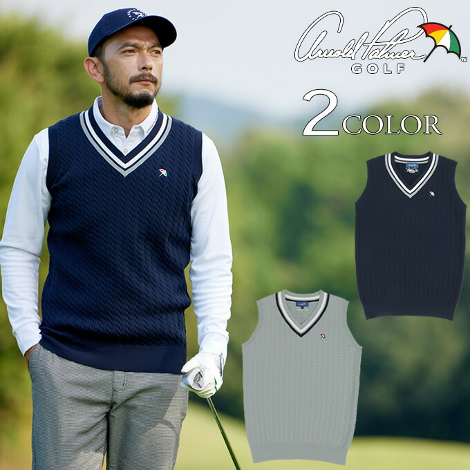 楽天市場】アーノルドパーマー ゴルフウェア ニットベスト メンズ V