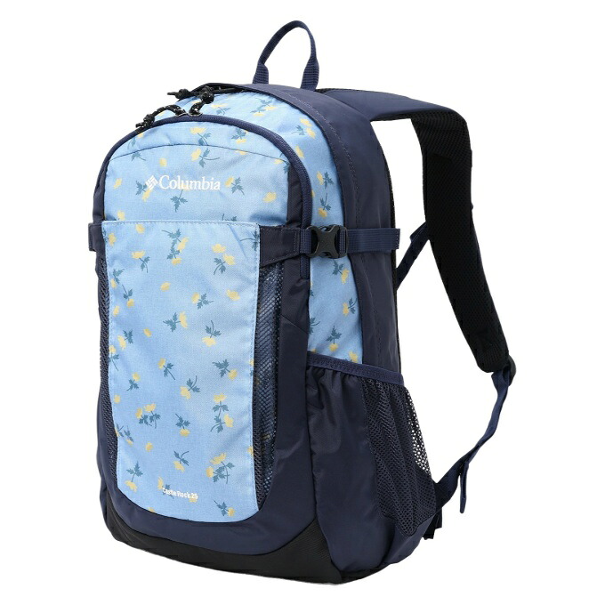 コロンビア うしろ側容器に並べる メンズ レディース お坊っちゃん キャッスルロック25Lうしろ側容器に並べるII Castle Rock 25L Backpack II PU8662-465 Columbia 【国内定め事品】 od