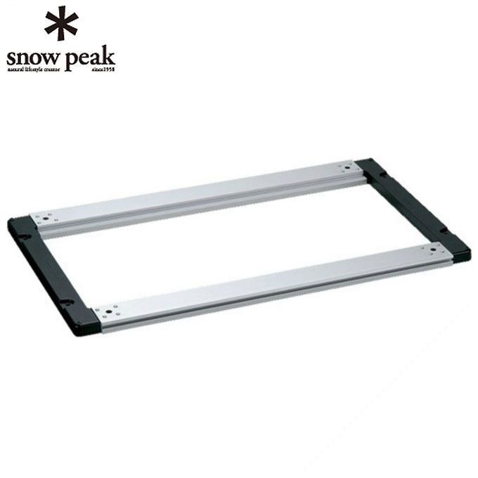 スノーピーク snow peak 勝手もと速見表 アイアングリルテーブル ひな