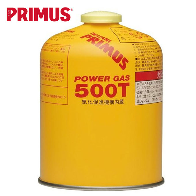 楽天市場】プリムス ガスカートリッジ ハイパワーガス IP-500T PRIMUS