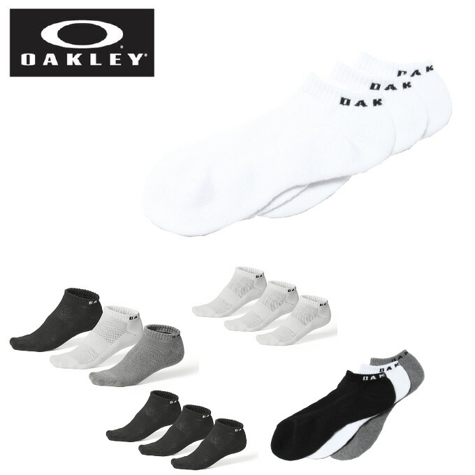 楽天市場】オークリー OAKLEY3足組ソックス メンズ3P SOCK93238JP run : ヒマラヤランニング専門店