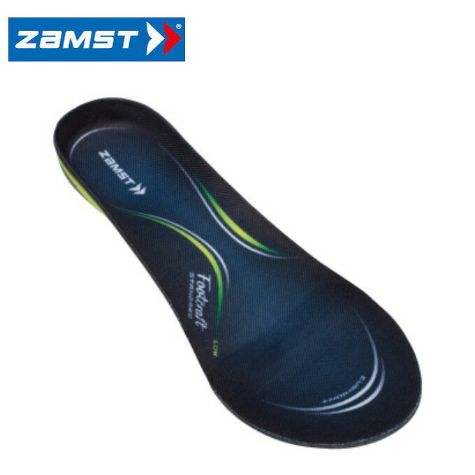 サイズＬＬ：２７－２８．５ザムスト ZAMST ランニング インソール Footcraft STANDARD CUSHION フットクラフト スタンダード クッション プラス 379534