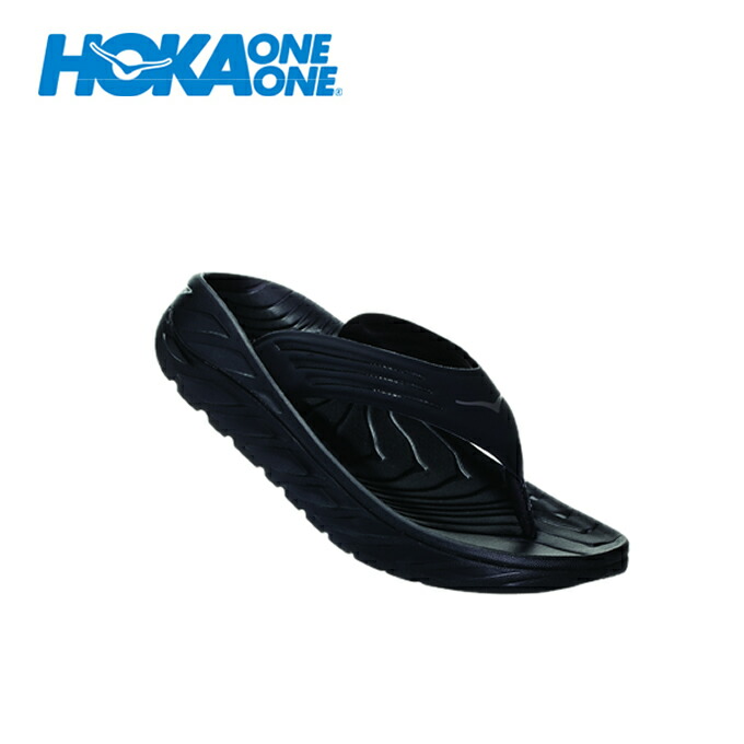 ホカオネオネ　リカバリー　サンダル　ORA LUXE HOKA OOFOS 楽天市場】(S)ホカ(ホカオネオネ)1099675 / オラリカバリー