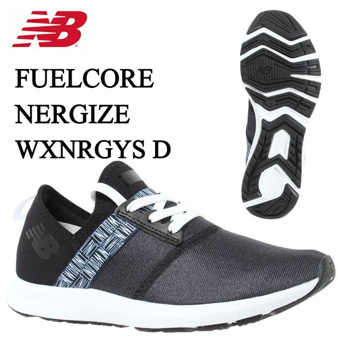 【楽天市場】ニューバランス スニーカー レディース FUEL CORE NERGIZE WXNRGYS D new balance フィール