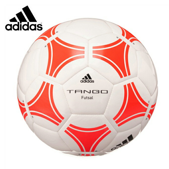 【楽天市場】アディダス フットサルボール 3号 タンゴフットサル 機械縫い AFF3813W adidas run：ヒマラヤランニング専門店