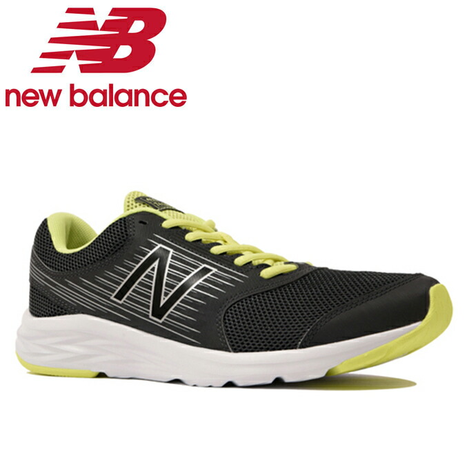 【楽天市場】ニューバランス ランニングシューズ メンズ M411 M411CC1 2E new balance run：ヒマラヤランニング専門店
