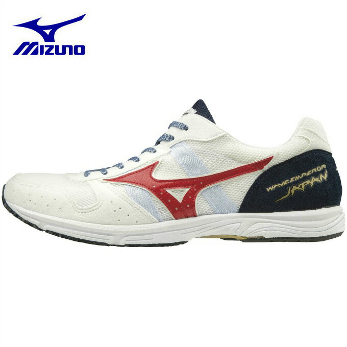 【楽天市場】ミズノ ランニングシューズ メンズ ウェーブエンペラーJAPAN4 ジャパン U1GD192018 MIZUNO run：ヒマラヤ