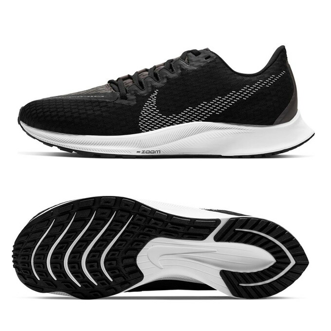 【楽天市場】ナイキ ランニングシューズ ウィメンズ ズームライバル フライ 2 CJ0509-001 NIKE run：ヒマラヤランニング専門店
