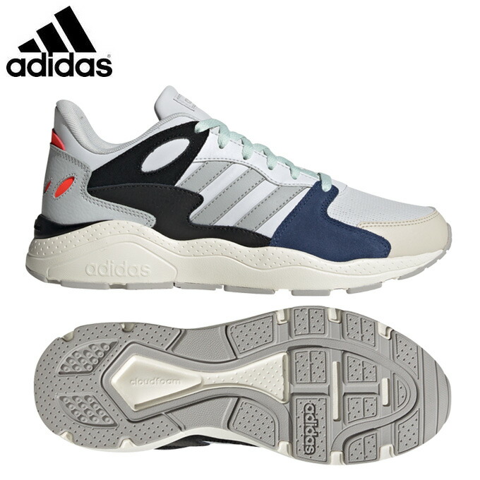 adidas crazychaos eg8746