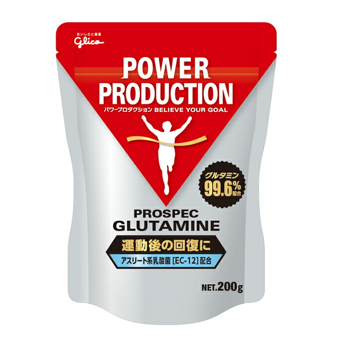楽天市場 江崎グリコ サプリメント プロテイン アミノ酸プロスペック グルタミンパウダー G Run ヒマラヤランニング専門店
