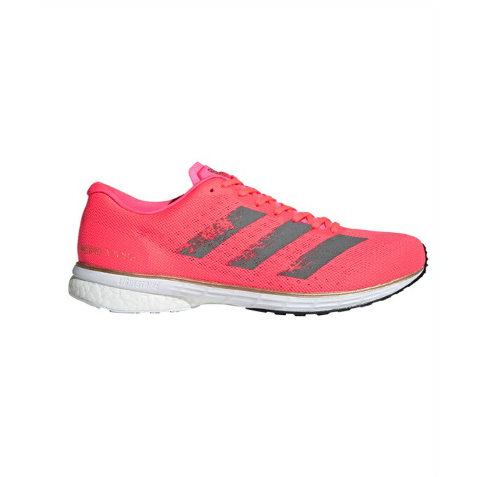 adidas running adizero