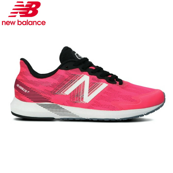 楽天市場 ニューバランス ランニングシューズ レディース Nb Hanzo T エヌビー ハンゾー T Whanztm4 B New Balance Run ヒマラヤランニング専門店