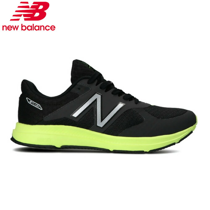 楽天市場 ニューバランス ランニングシューズ メンズ Flash フラッシュ Mflshlm5 D New Balance Run ヒマラヤランニング 専門店