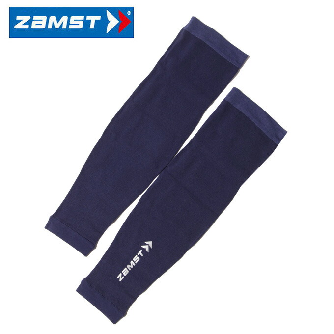 【楽天市場】ザムスト ZAMST ランニング アームカバー アームスリーブ 両腕入り 385822 run：ヒマラヤランニング専門店