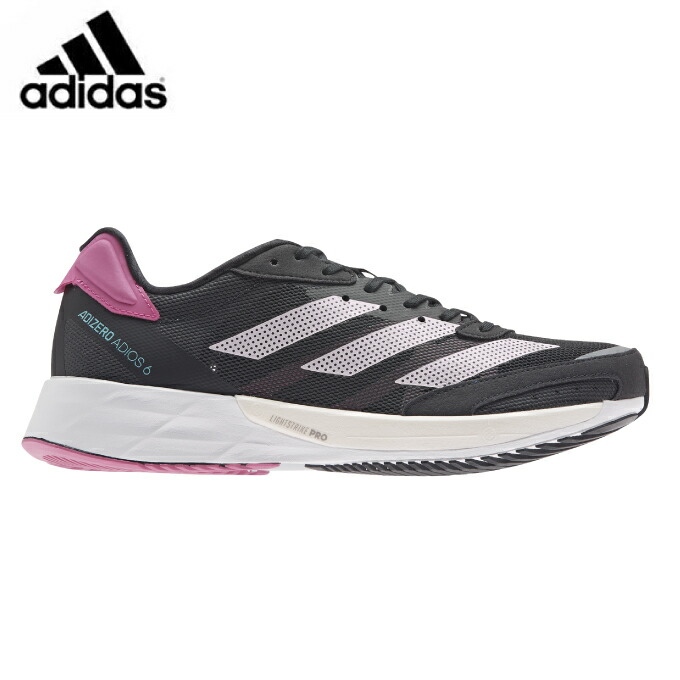 【楽天市場】アディダス ランニングシューズ レディース アディゼロ ジャパン 6 Adizero Japan 6 H67512 BTB18