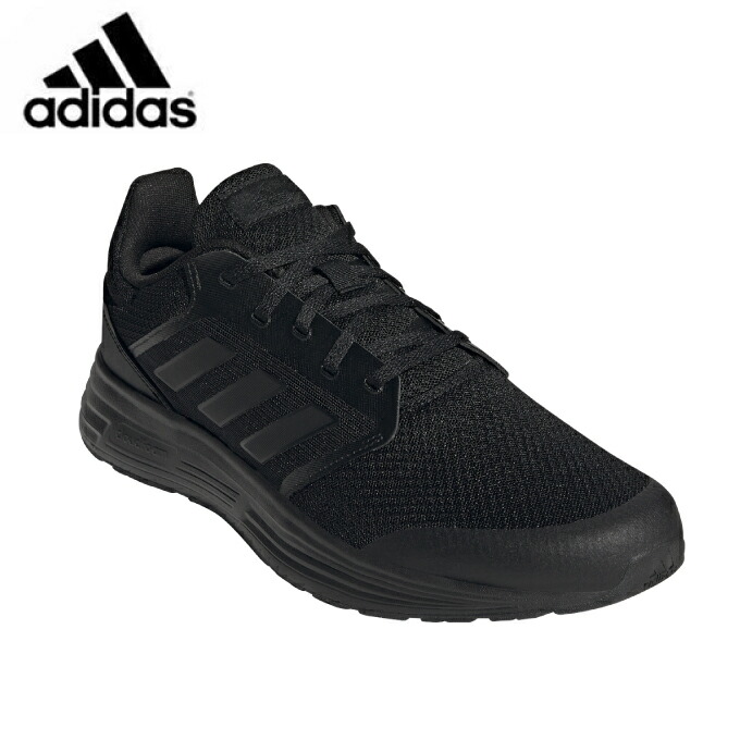 アディダス ランニングシューズ メンズ ギャラクシー 5 Galaxy 5 Fy6718 Kzi38 Adidas Run Emescla Com Br