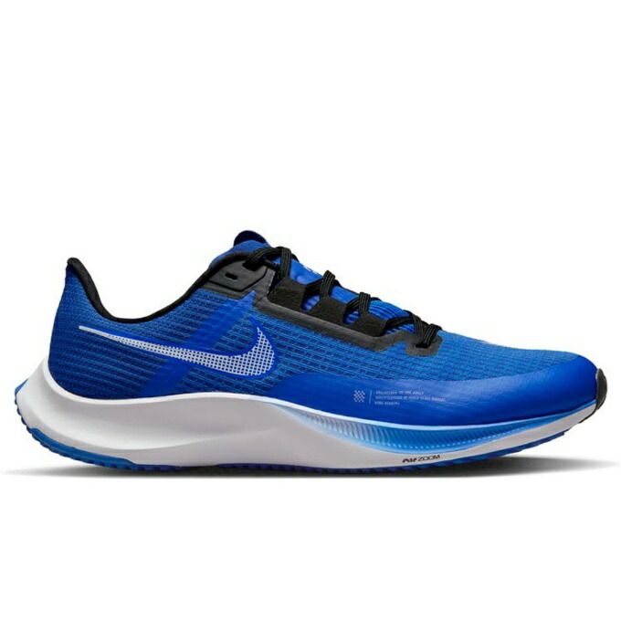 【楽天市場】ナイキ ランニングシューズ メンズ エア ズーム ライバル フライ 3 CT2405-402 NIKE run：ヒマラヤランニング専門店