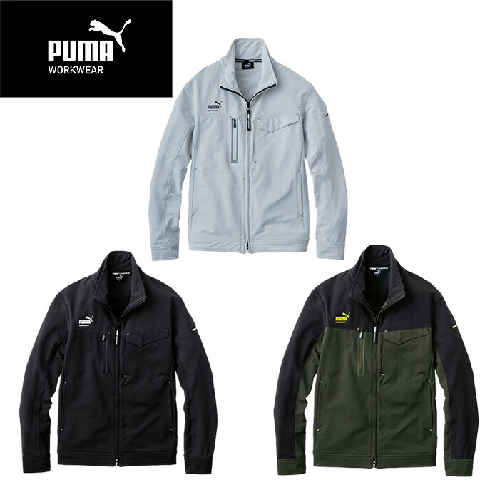 【期間限定クーポン配布中！ 4/14 20:00～4/20 23:59】作業ウェア PUMA ワークジャケット 作業着 作業服 ストレッチ オープンファスナー PW-3021A‥ od