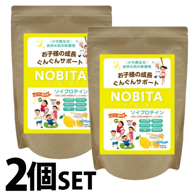 【楽天市場】ノビタ(NOBITA) プロテイン【2個セット】 NOBITA はちみつレモン味 600g FD-0002-009-F od