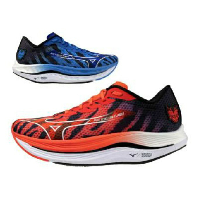 【楽天市場】ミズノ ランニングシューズ メンズ ウエーブリベリオンフラッシュ2 WAVE REBELLION FLASH J1GC241701