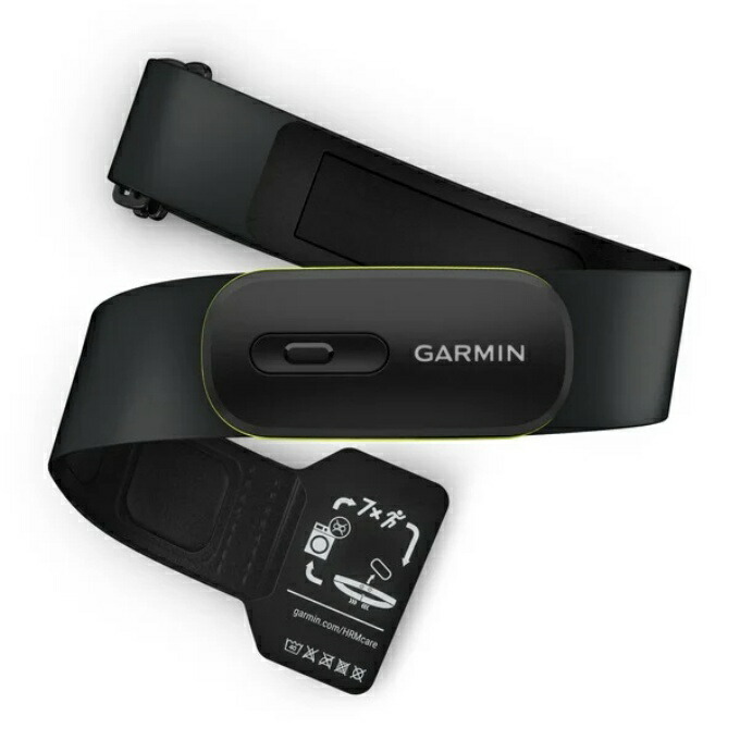 楽天市場】GARMIN ガーミン ハートレートセンサー HRM-Fit
