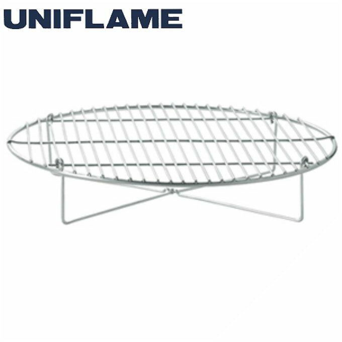 【楽天市場】ユニフレーム UNIFLAME ダッチオーブン底網 ダッチオーブン 底上げネット 8インチ用 661758 od：ヒマラヤランニング専門店