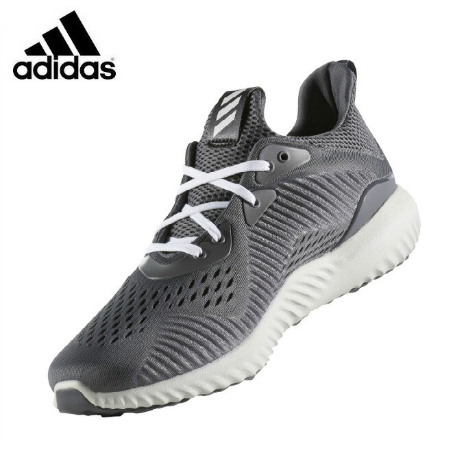 Adidas cq1342 Clearance