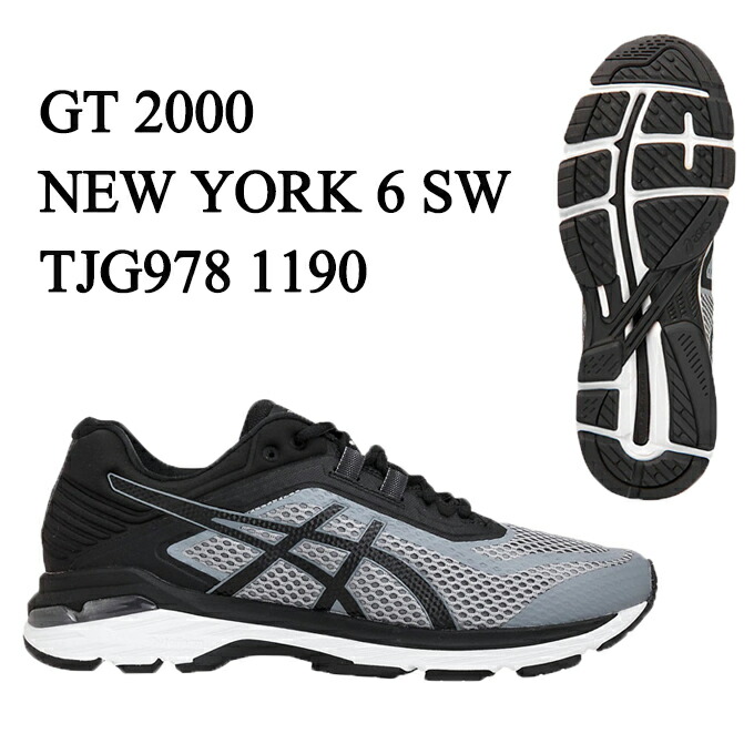 【楽天市場】アシックス asics ランニングシューズ アップシューズ メンズ GT-2000 NEW YORK 6-SW TJG978