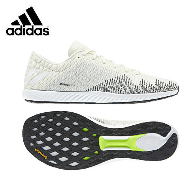 【楽天市場】アディダス ADIDAS ランニングシューズ メンズ アディゼロ ベコジ adizero bekoji BD7197 sc
