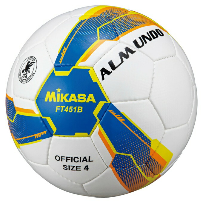 ミカサ Mikasa サッカーボール 4号 検定球 ジュニア Almundo 手縫い Bly Ft451b Bly Sc 限定製作