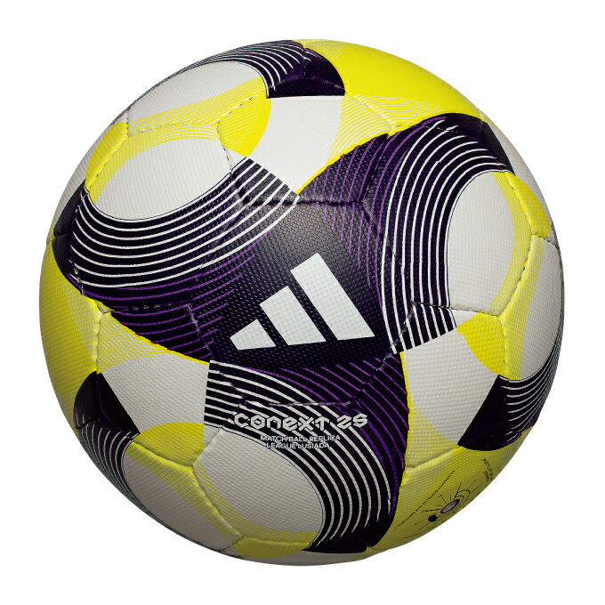 楽天市場】アディダス adidas サッカーボール 5号球 ツバサ