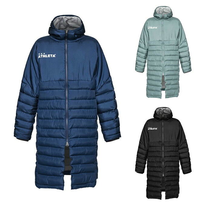 アスレタ ATHLETA サッカーウェア ジャージジャケット ジュニア ベンチコート 04167NJ